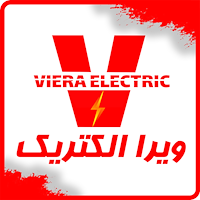 محصولات ویرا الکتریک VieraElectric